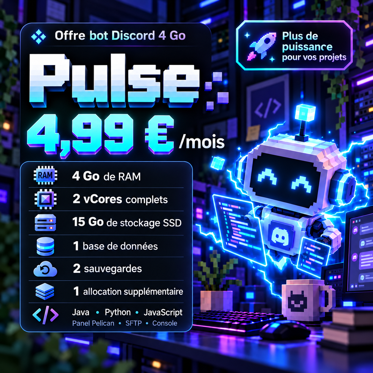 Pulse
